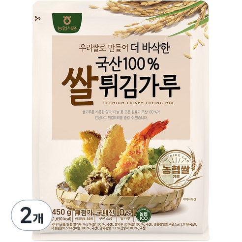 농협 쌀튀김가루, 2개, 450g