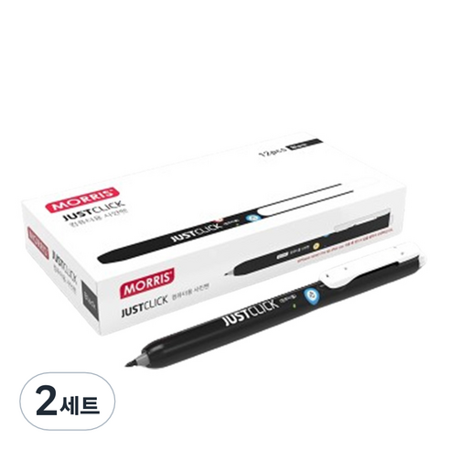 모리스 저스트클릭 컴퓨터용 사인펜, 흑색, 24개