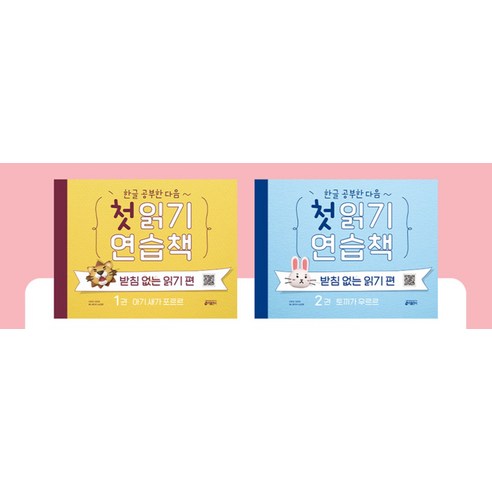 Kim Ah-jeong 小鳥色情 Key Publishing 9791165261054