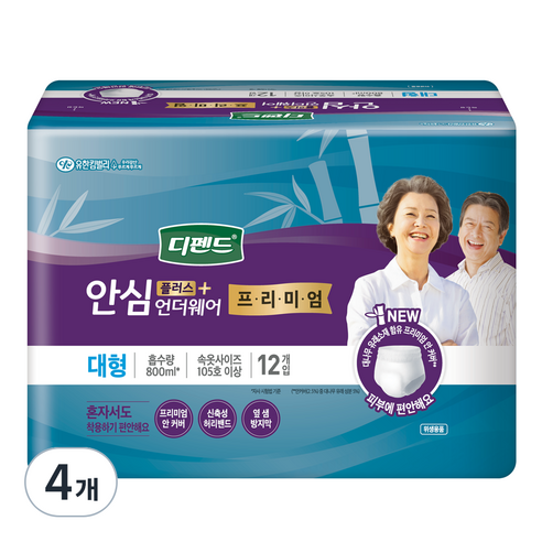 디펜드 남녀공용 프리미엄 안심플러스 언더웨어 성인기저귀 대형, 12매입, 4개