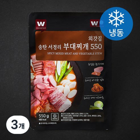 외갓집 송탄 서정리 부대찌개 550 (냉동), 550g, 3개