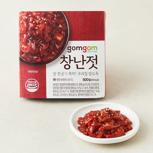 곰곰 창난젓