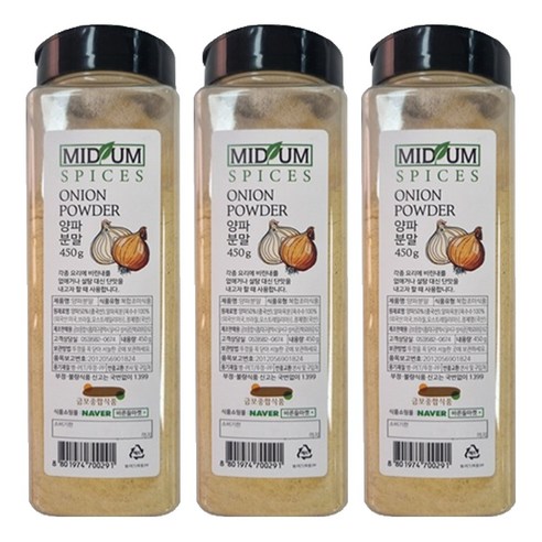 양파분말, 450g, 3개