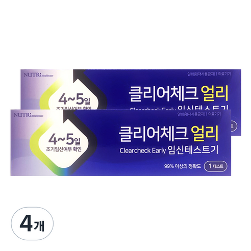 휴마시스 클리어체크 얼리 임신테스트기, 1개입, 4개