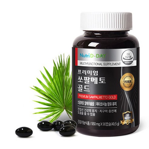 뉴트리디데이 프리미엄 쏘팔메토 골드 550mg, 90정, 2개