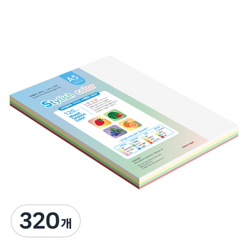 종이문화 스타일리쉬 얇은 혼합색지 120g 16 SS Winter, 320개, A5