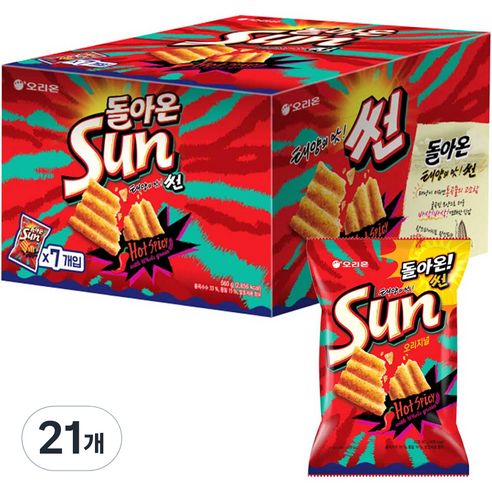 오리온 돌아온 썬 오리지널, 80g, 21개