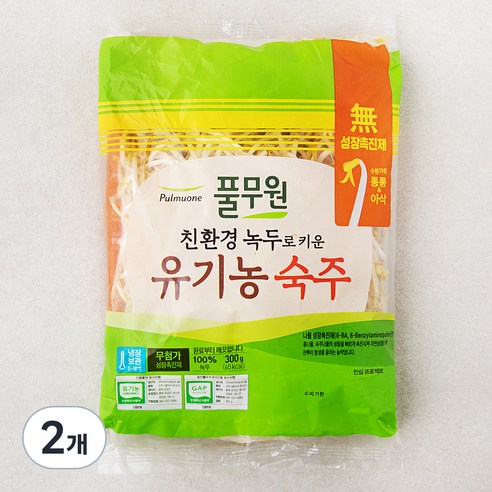 풀무원 유기농 인증 숙주, 300g, 2개