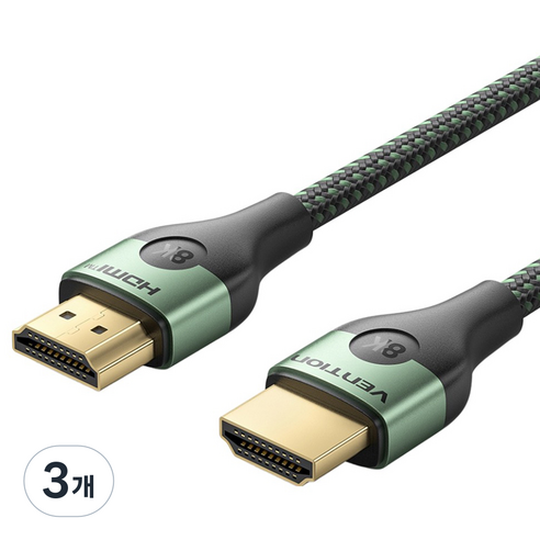 벤션 울트라슬림 8K 60Hz HDMI 2.1 케이블, 3개, 1.5m