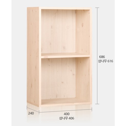 DIY 하우디가구 공간박스로 당신의 공간에 컬러를 입히세요!