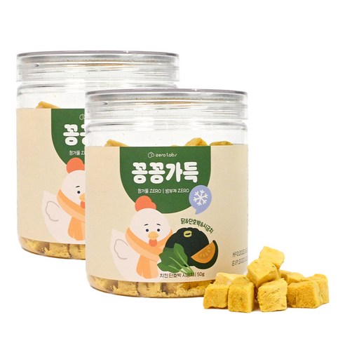 제로랩스 반려동물 꽁꽁가득 동결건조 간식 치킨단호박시금치 트릿, 2개, 닭 + 단호박 + 시금치 혼합맛