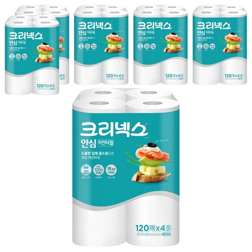 크리넥스 안심 키친타월 120매, 24개