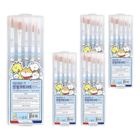 모닝글로리 댕댕이프렌즈 붓 5종 + 팔레트, 블루, 5세트