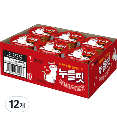 누들핏 떡볶이 국물맛 50.4g, 12개