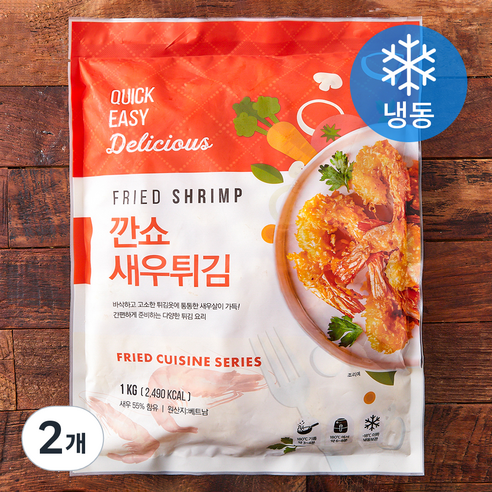 깐쇼 새우 튀김 (냉동), 1kg, 2개