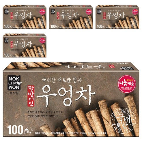 녹차원 팔방미인 우엉차, 1g, 100개입, 5개