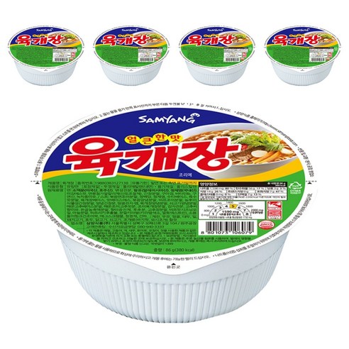 삼양 육개장 86g, 5개