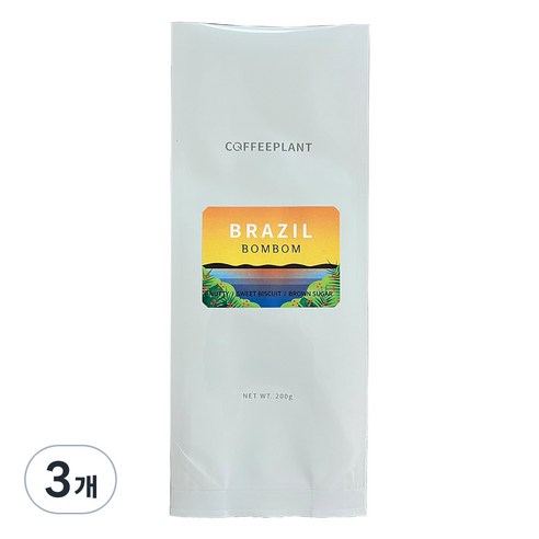 커피플랜트 브라질 봄봄 홀빈, 200g, 3개, 홀빈(분쇄안함)