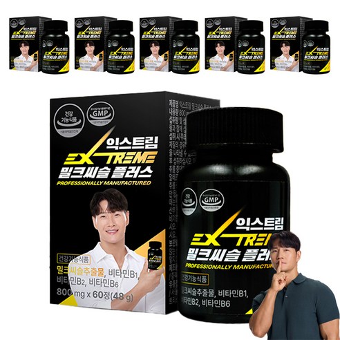 익스트림 밀크씨슬 플러스 48g, 60정, 6개