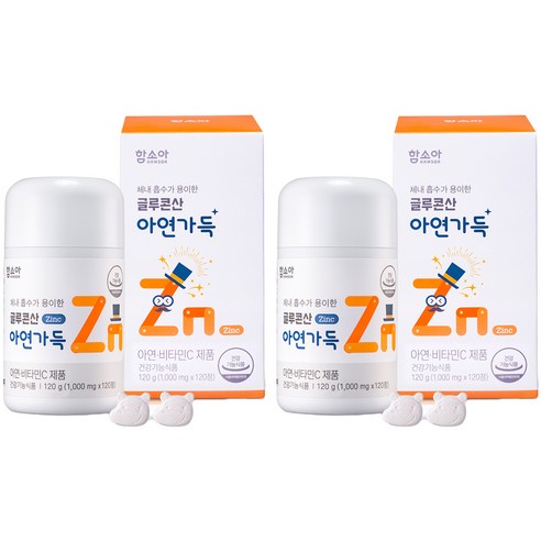 함소아 글루콘산 아연가득, 120정, 2개