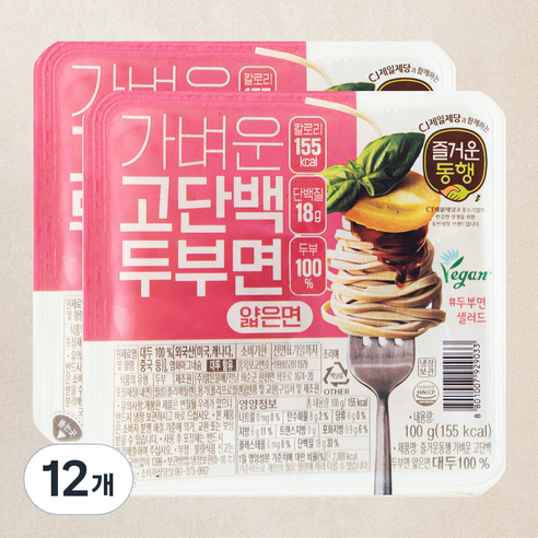 즐거운 동행 가벼운 고단백 두부면 얇은면, 100g, 12개