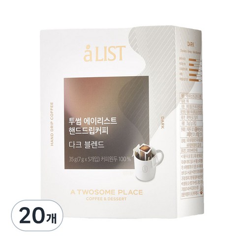 투썸플레이스 핸드드립 커피 다크, 7g, 20개, 1개