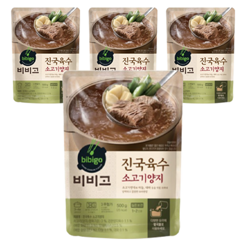 비비고 소고기양지육수, 500g, 4개