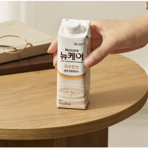 바쁜 당신의 든든한 한 끼, 뉴케어 구수한맛!