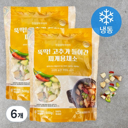 친정엄마꾸러미 뚝딱! 고추가 들어간 찌개용 채소 (냉동), 500g, 6개
