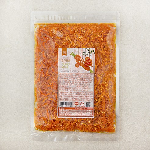 귀찮음은 줄이고, 건강은 더하고! 저스트그린 당근 라페