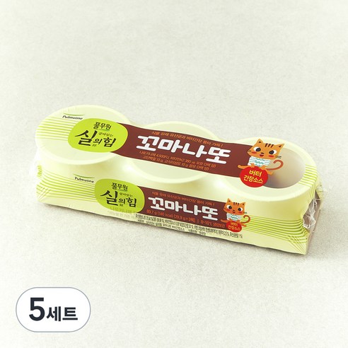 풀무원 살아있는 실의힘 꼬마나또 버터 간장소스, 29.9g, 3개입, 5개