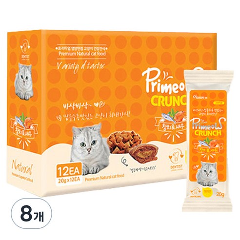 프리미요 크런치 고양이간식 12p, 참치/새우, 20g, 8개