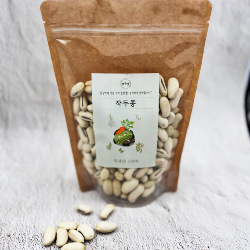 환절기 콧물 걱정 끝! 뜰안애 말린 작두콩으로 건강하게!