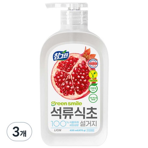 참그린 석류식초 설거지 주방세제 용기형, 470g, 3개