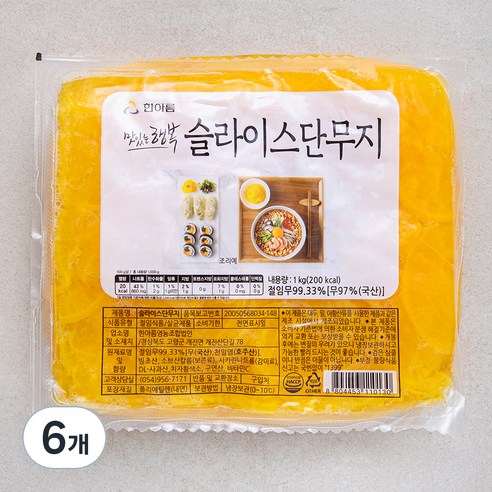 한아름 슬라이스 단무지, 1kg, 6개