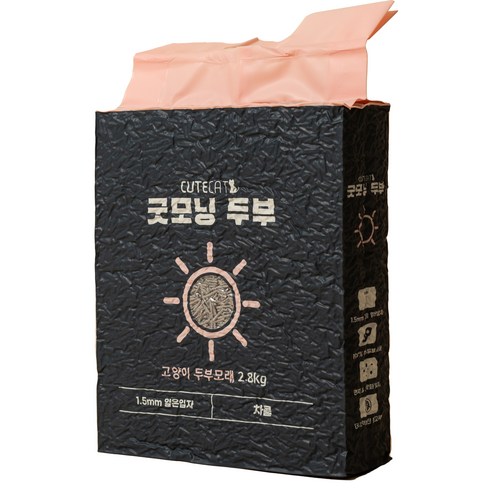 큐트캣 응고형 굿모닝 두부 고양이 모래 차콜 얇은입자 1.5mm, 2.8kg, 1개