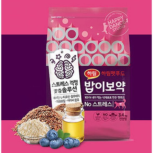 냥이들의 건강을 책임지는 하림펫푸드 밥이보약, 35,717명의 집사가 선택한 이유!
