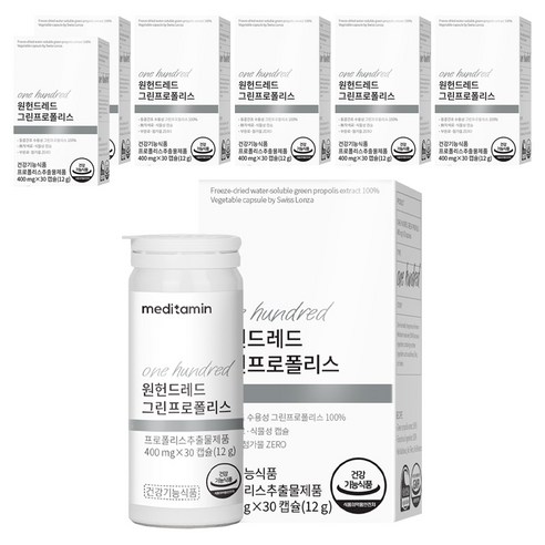 메디타민 원헌드레드 그린프로폴리스, 30정, 7개