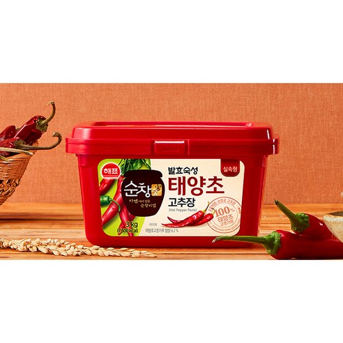 요리 초보도 맛 보장! 2만 리뷰가 증명한 국민 고추장