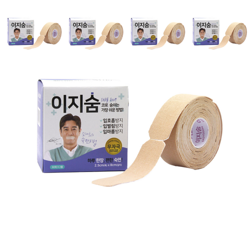 스폴 이지숨 입막음테이프 120매, 5개