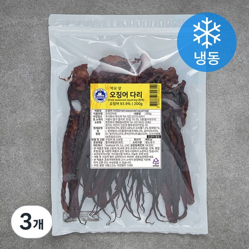 건어물학교 학교앞 오징어다리 망족 (냉동), 200g, 3개