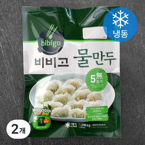비비고 물만두 (냉동), 1.296kg, 2개