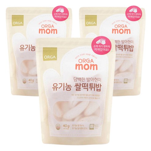 올가홀푸드 아동용 mom 유기농 쌀떡튀밥, 쌀맛, 3개, 40g