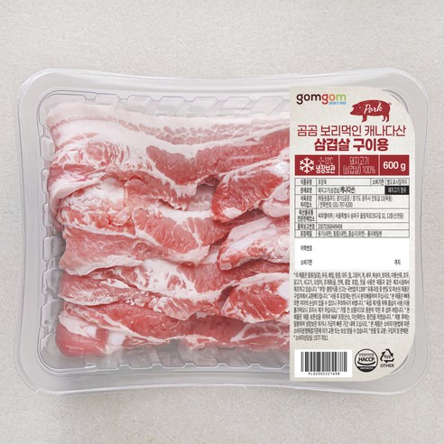곰곰 보리먹인 캐나다산 삼겹살 구이용 (냉장), 600g, 2개