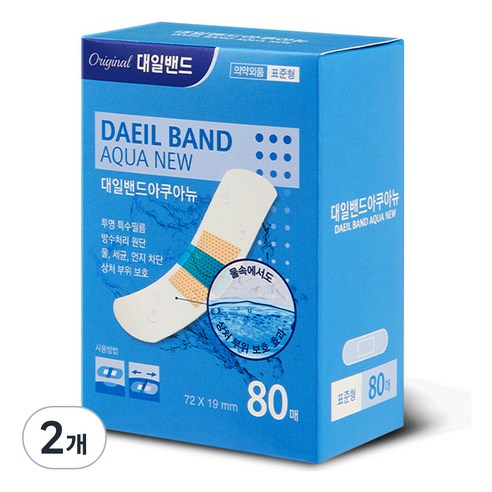 대일밴드 아쿠아 방수형 밴드, 80개입, 2개