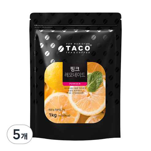 타코 핑크레모네이드, 1kg, 1개입, 5개