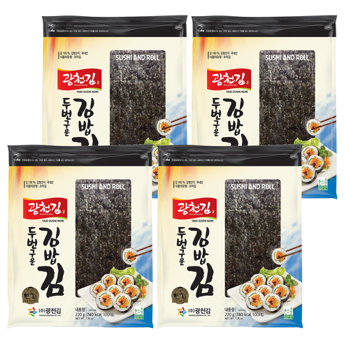 광천김 두번 구운 김밥김, 220g, 4개