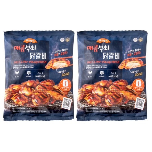 달콤한 매콤함과 촉촉한 속이 어우러진 푸드렐라 매콤 석쇠 닭갈비