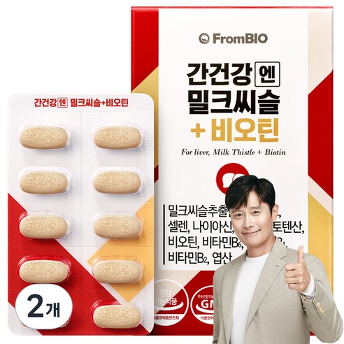 프롬바이오 간겅강엔 밀크씨슬 비오틴 27g, 30정, 2개