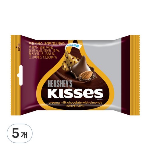 허쉬 키세스 크리미 밀크아몬드 초콜릿, 146g, 5개